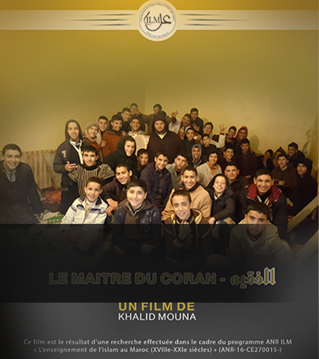 Film Documentaire